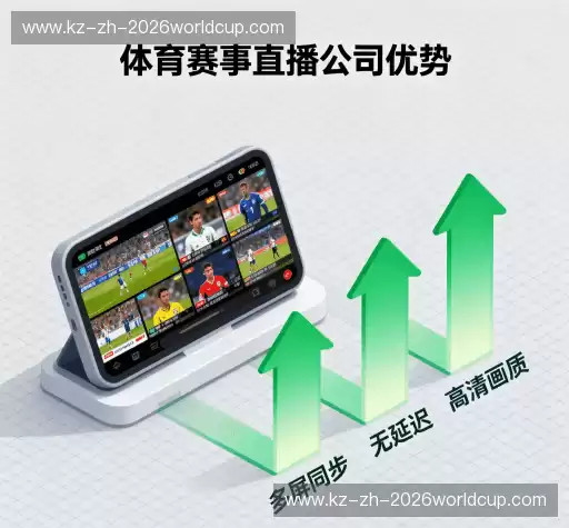 我们的核心竞争力